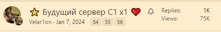 forum.png