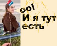 мочеприемник.jpg