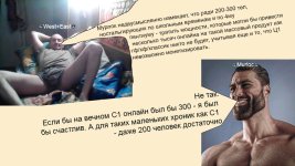 чед_абосал_скуфа5.jpg