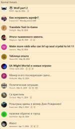 контент_дилеры.jpg
