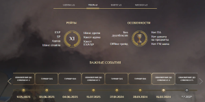 изображение_2024-06-14_122833175.png