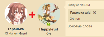 hf.png