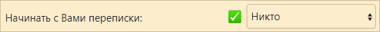 PM.png