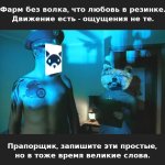 ДМБ.jpg