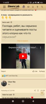 Screenshot_2024-06-23-11-40-03-682_com.android.chrome.jpg