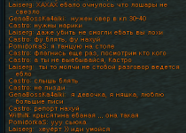 с1-8.png