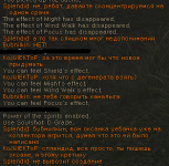 с1-12.png