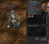 Screenshot_1654.png