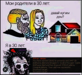 Screenshot_1661.png