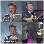 chastushki.png