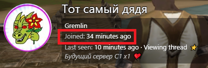 joined.png
