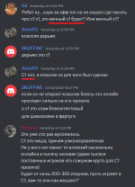 c1 disc.png
