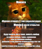 Screenshot_2595.png