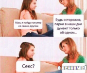 Screenshot_2574.png