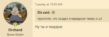 orch.png