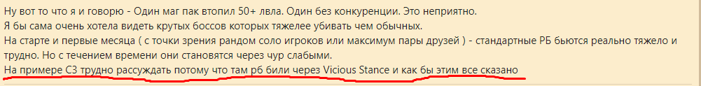 Screenshot_2575.png