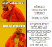 Screenshot_2577.png