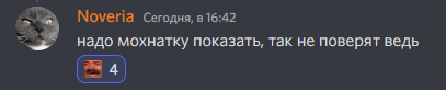 Screenshot_617.png