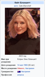 55_некрофил_ёбаный.png