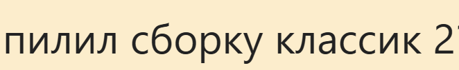 Screenshot_2.png