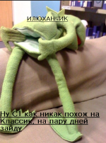 апврапапаппа (2).png