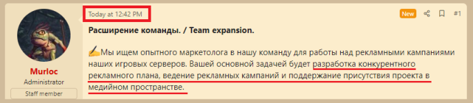 marketolog2.png