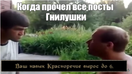 Screenshot_2601.png