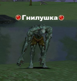 gnil.png