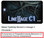 с1.png