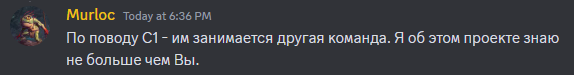 disc.png