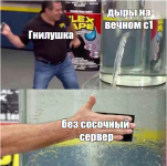 Screenshot_2620.png