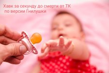 IMG_20240811_231309.jpg