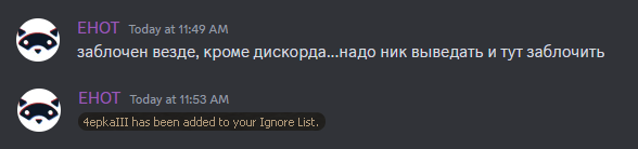 4erkaw2.png