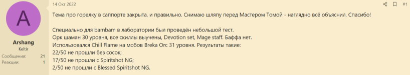 1722061109389.png