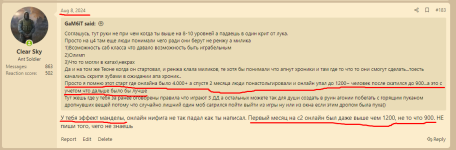 Screenshot_2635.png