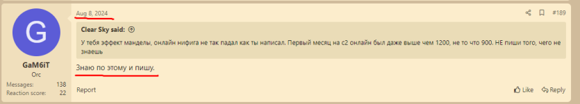 Screenshot_2636.png