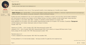 Screenshot_2629.png