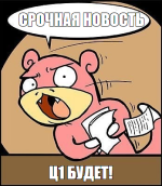 1724061722190.png