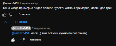1724702766124.png