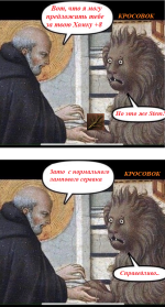 Безымянный.png
