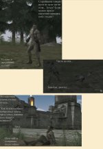 Shamans Legacy 1.jpg