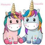 Unicorn-Friends-Main-Product-Image.jpg
