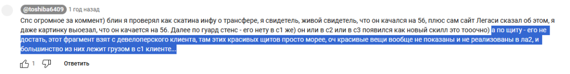 1725449068407.png