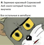 1725639493781.png