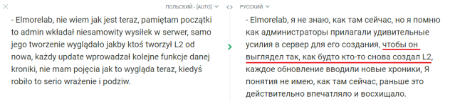 translate.png