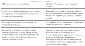 translate2.png