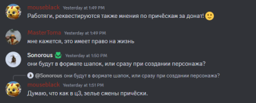 11.png