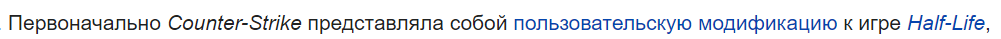 Screenshot (18).png