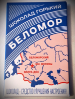 1726171454725.png