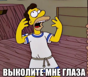 2024-09-13_12-45-40.png